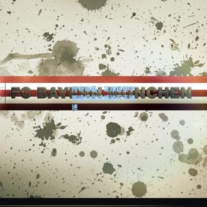 传奇谢幕，足球巨星李明退役仪式感动万千球迷