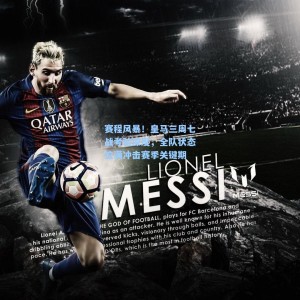 赛程风暴！皇马三周七战考验深度，全队状态拉满冲击赛季关键期