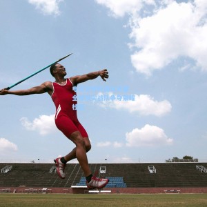 电竞世界杯盛大开幕 全球顶尖战队争夺荣耀桂冠