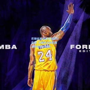 巴斯托尼坦言欧冠硬仗在即 力挺齐沃掌舵国米开启复兴新章